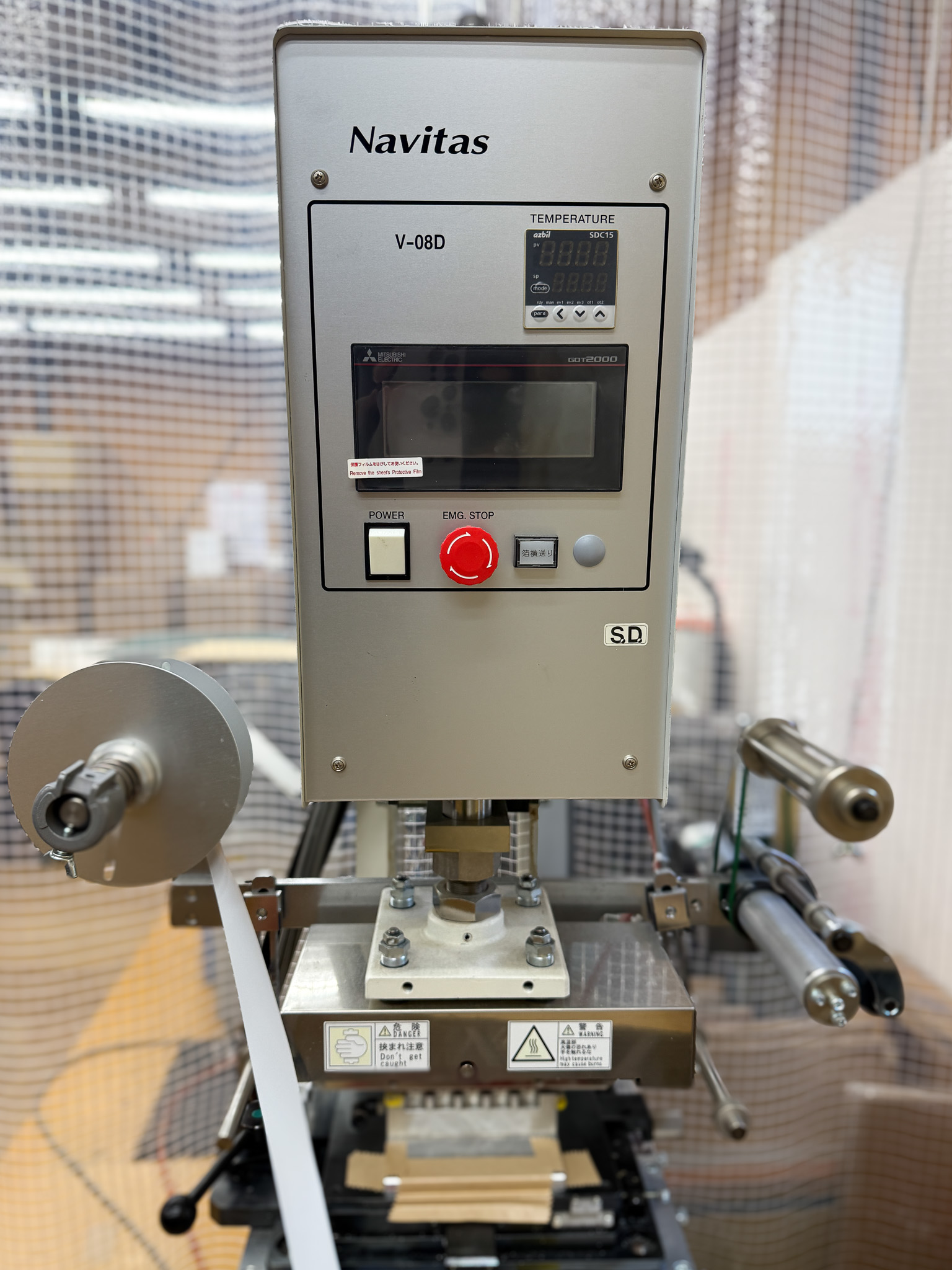 ホットスタンプ機