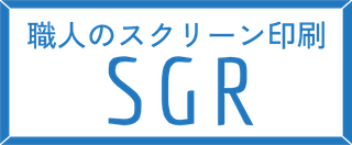SGR